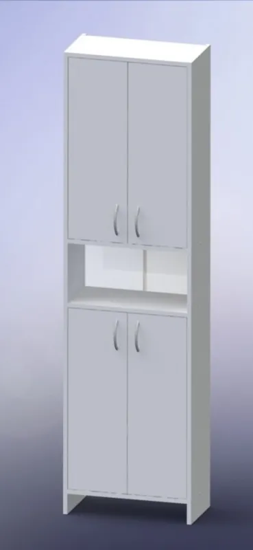 Hete Deal vysoká koupelná skříň Multi Praxis INCA50 50x25,5 cm bílá